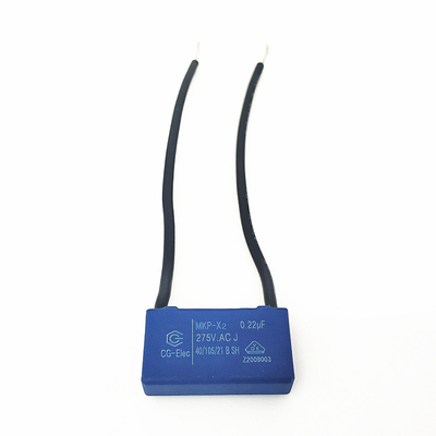 Induction Cooker Safety Capacitor 250V 0.22uF x2 Capacitor 275v